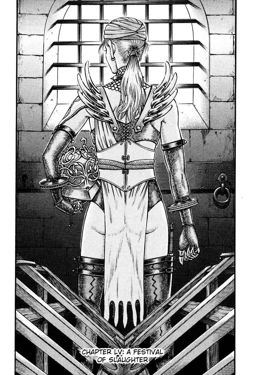Kento Ankokuden Cestvs Chapter 55 1